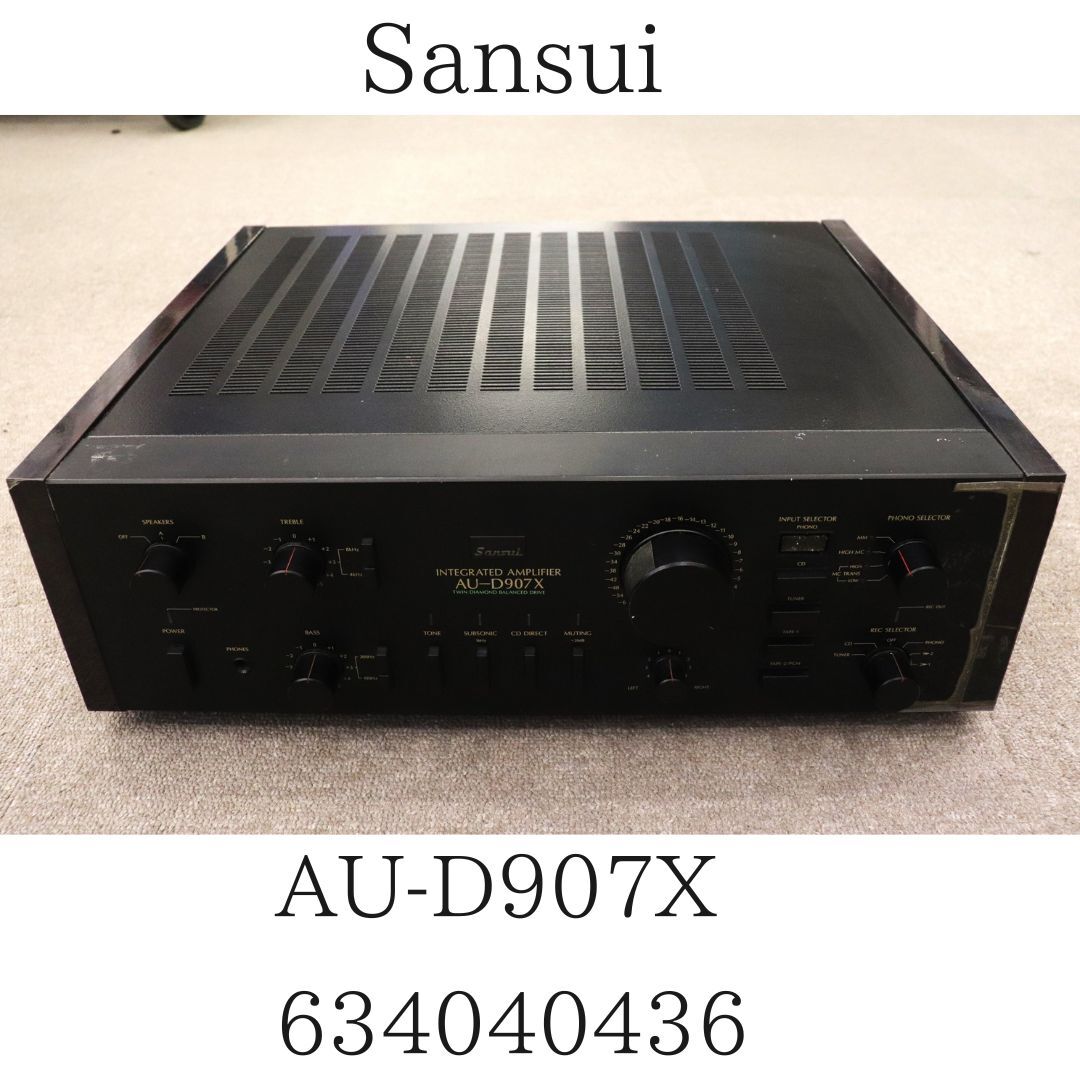 Sansui サンスイ AU-D907X インテグレーテッドアンプ 634040436 050HZBBG64_画像1