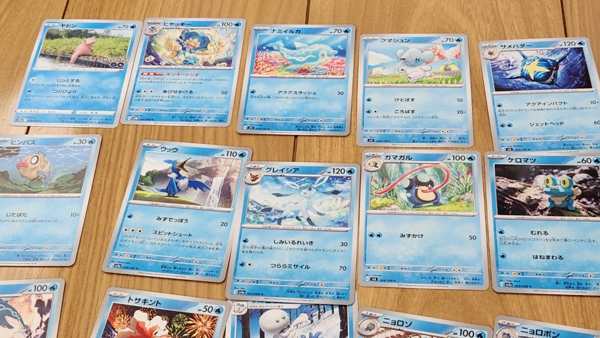 【陸】ポケモンカード  約36枚 青 水 セビエ オニゴーリアズマオウ ガラルダルマッカ ポケカ