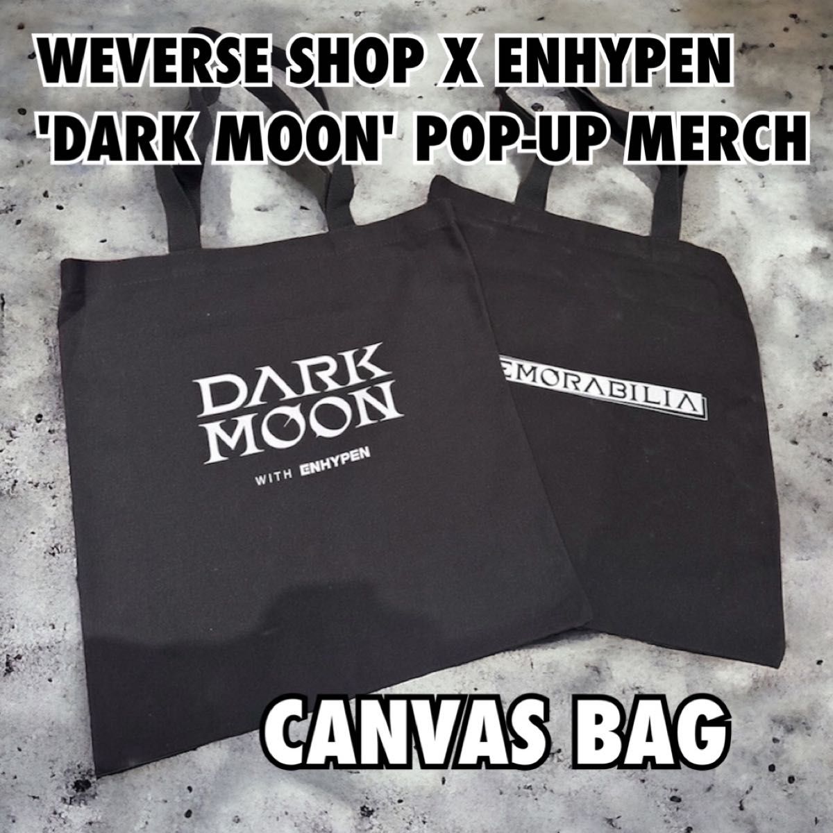 ENHYPEN DARK MOON POPUP キャンバス バッグ トートバッグ