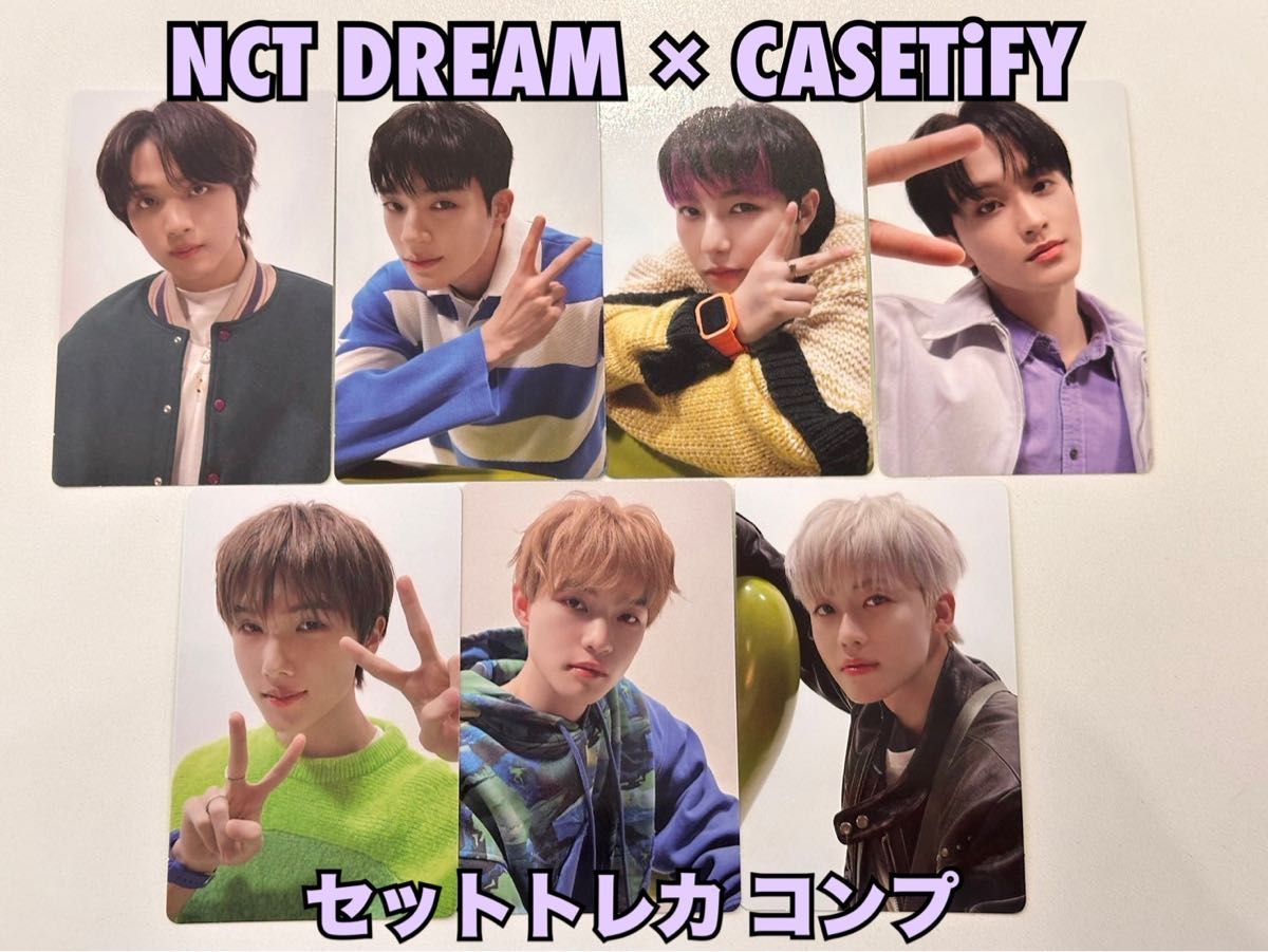 NCT DREAM x CASETiFY ポップアップ セット トレカ コンプ