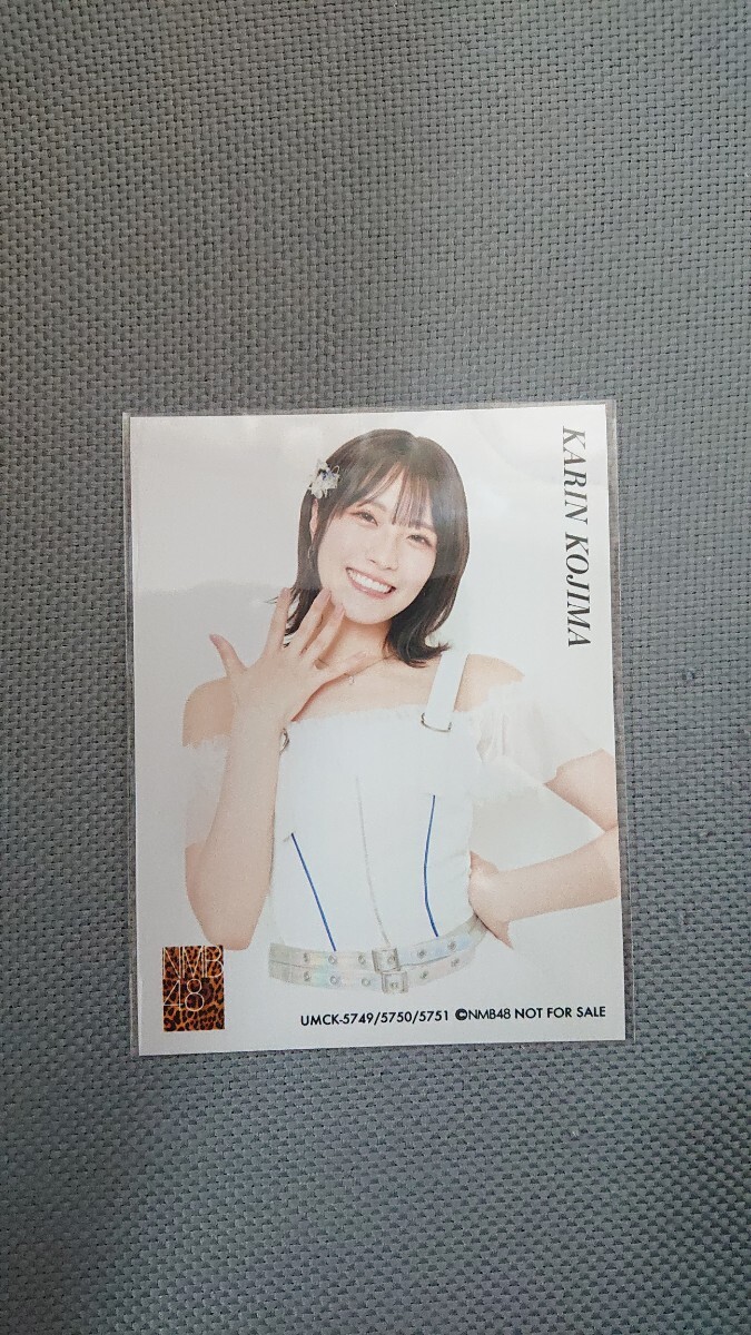 NMB48 29thシングル これが愛なのか？ 初回プレス 通常盤 封入特典 生写真 小嶋花梨_画像1