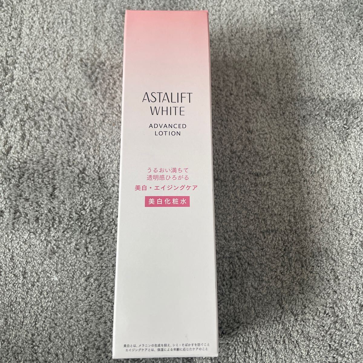 アスタリフト アドバンスドローション 化粧水 ASTALIFT WHITE 美白 エイジングケア スキンケア 富士フイルムの画像1