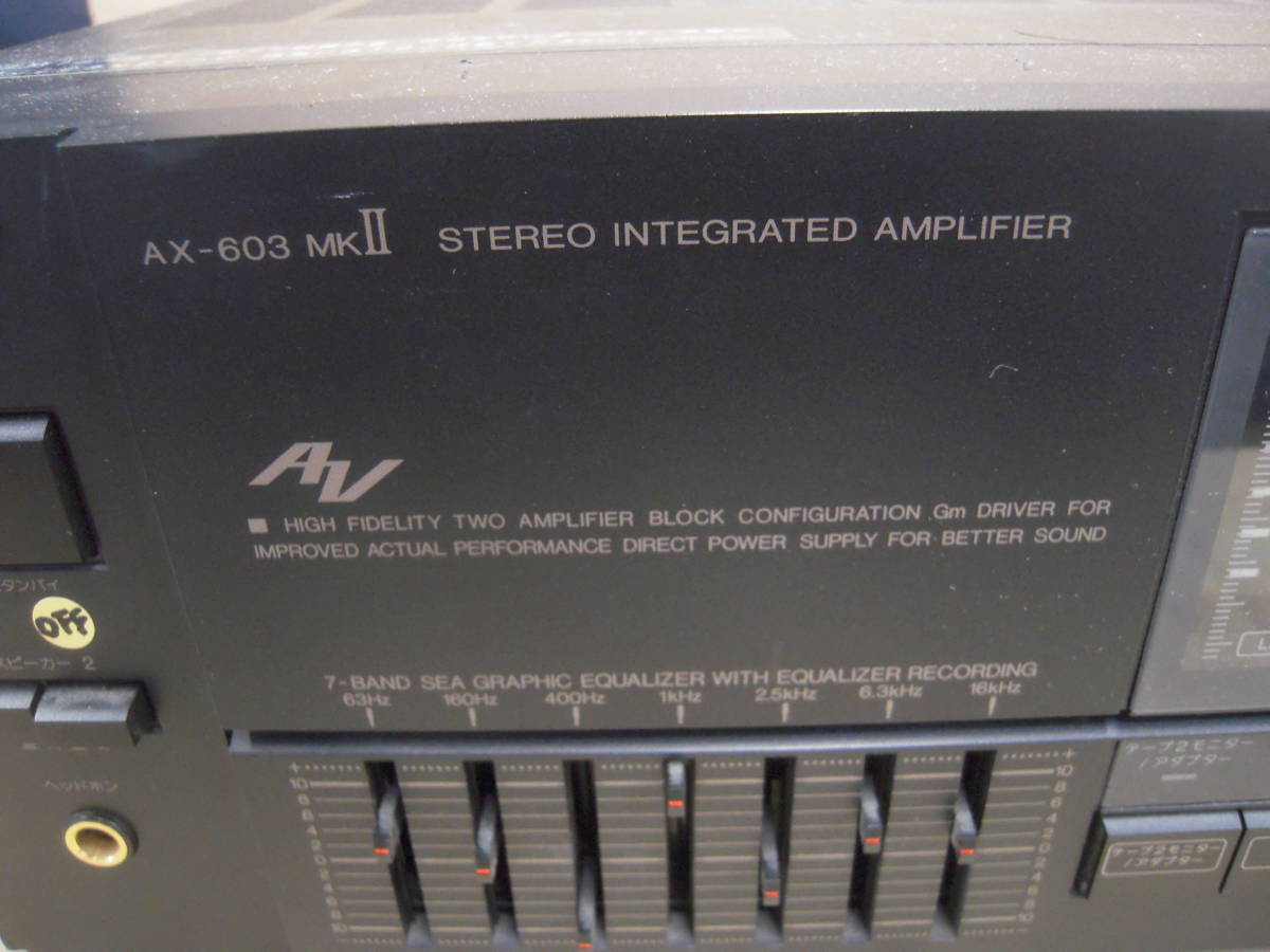  settlement of accounts sale ]] operation goods Victor Victor AX-603 MK2 AV amplifier ③