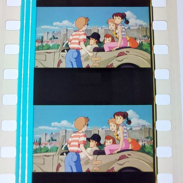 ◆魔女の宅急便◆35mm映画フィルム 6コマ【243】◆スタジオジブリ◆ [Kiki's Delivery Service][Studio Ghibli]の画像1