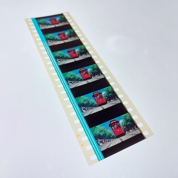 ◆魔女の宅急便◆35mm映画フィルム 6コマ【257】◆スタジオジブリ◆ [Kiki's Delivery Service][Studio Ghibli]の画像2