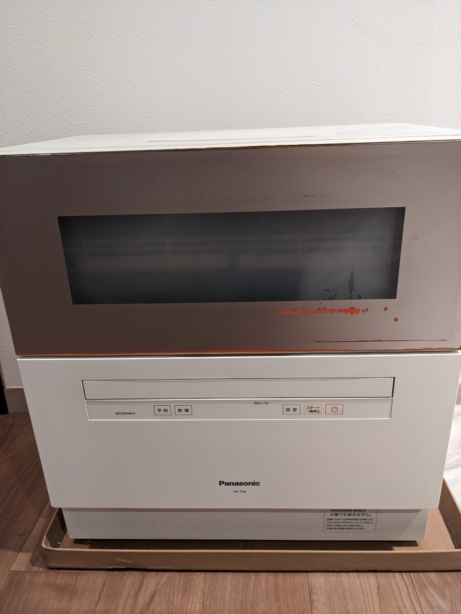Panasonic 食器洗い乾燥機 NP-TH2-N 2019年製ジャンク パナソニック 食洗機の画像1