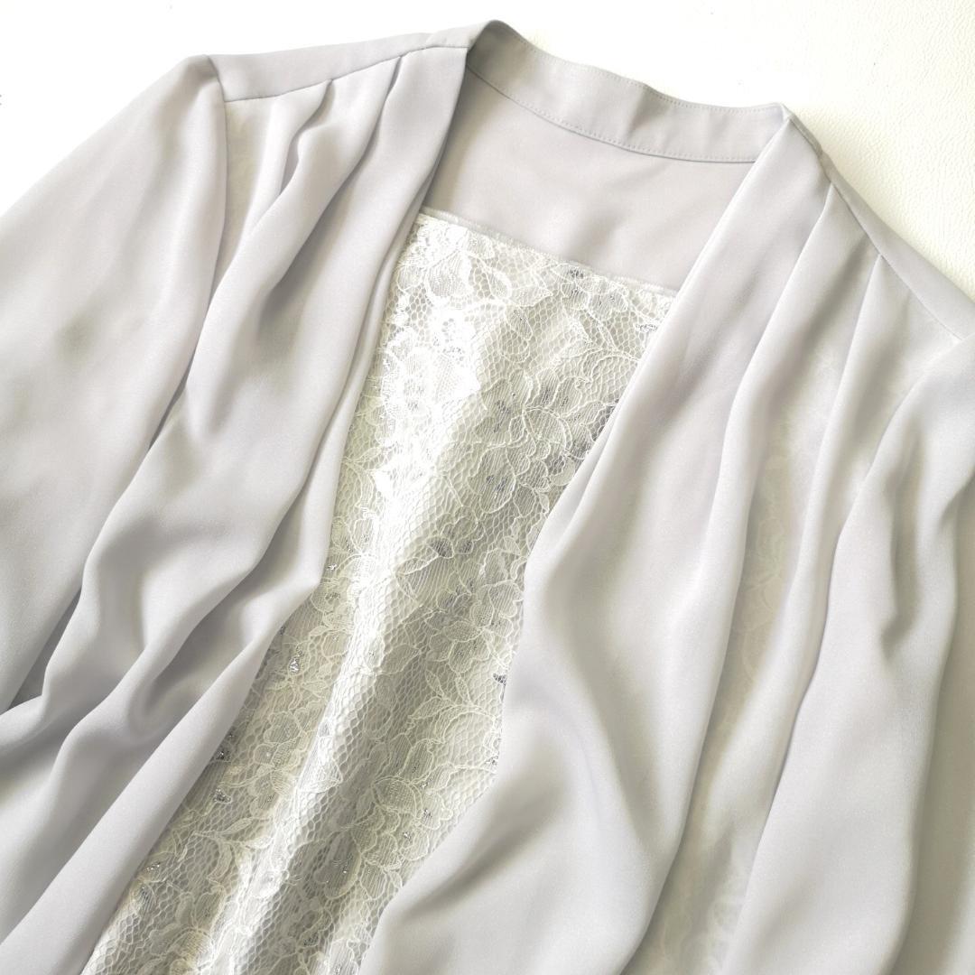  Tokyo sowa-rua Pro Berry Apploberry передний открытие болеро способ блуза tops формальный серый ламе 9 номер M женский 
