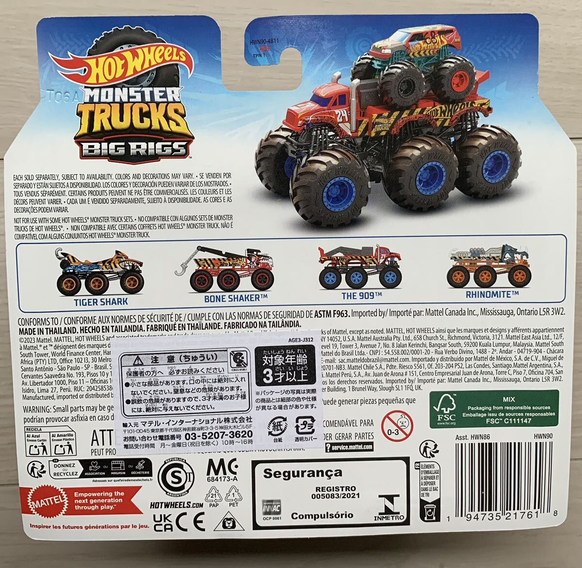 ホットウィール モンスタートラック トランスポーター ★ ナイン・オー・ナイン ★ ミニカー Hot Wheels MONSTER TRUCKS BIG RIGS THE909の画像5