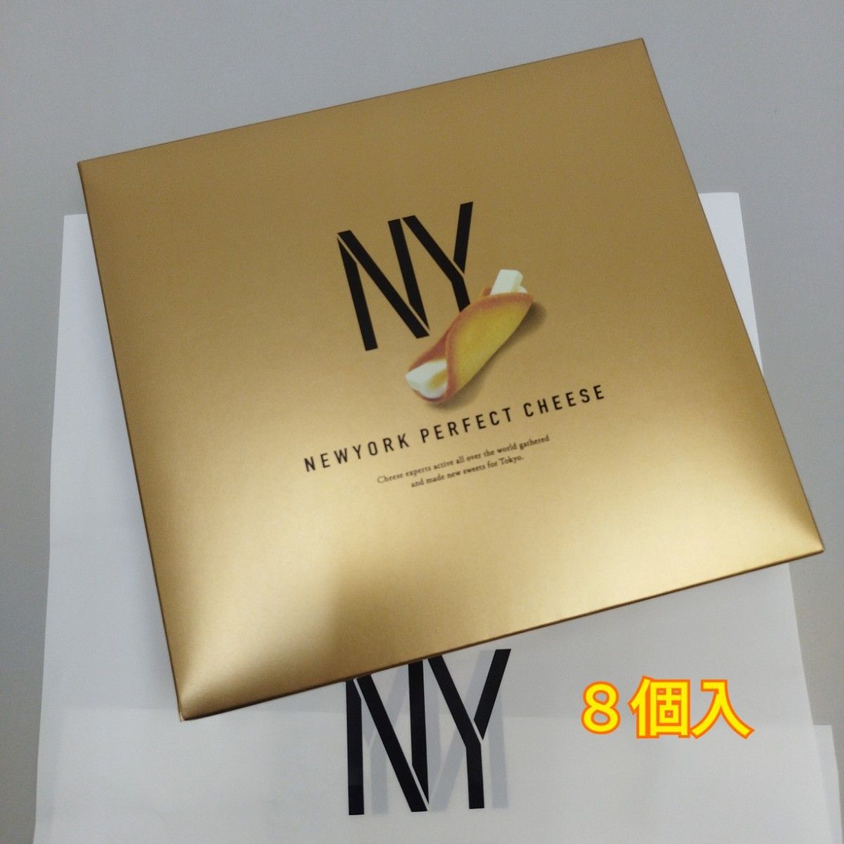 【未開封  箱発送】ニューヨークパーフェクトチーズ3箱(8個入り)
