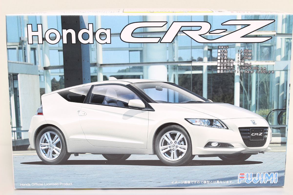 通販 送料込 DX.エッチングパーツ付き CR-Z SPOT-77　1/24　Honda インチアップシリーズ フジミ模型 ホンダ