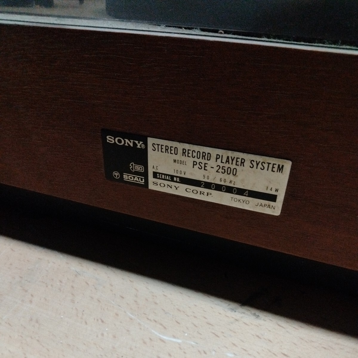 SONY PSE-2500 DIRECT DRIVE ソニー レコードプレーヤー ターンテーブル 動作品 オーディオ機器 _画像10