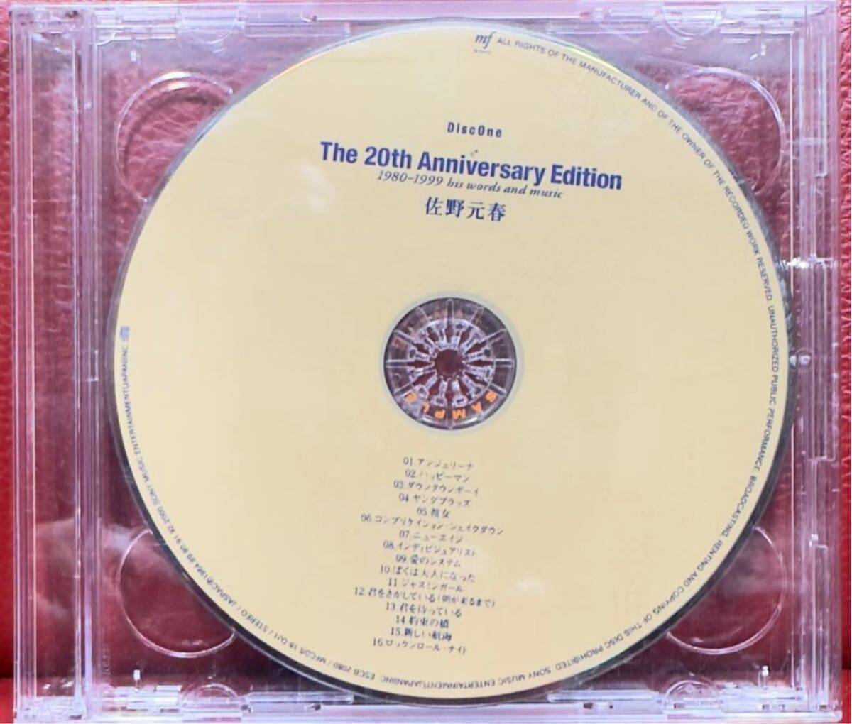 佐野元春 20th Anniversary Edition 1980-1999★裸盤2CD プロモサンプラー