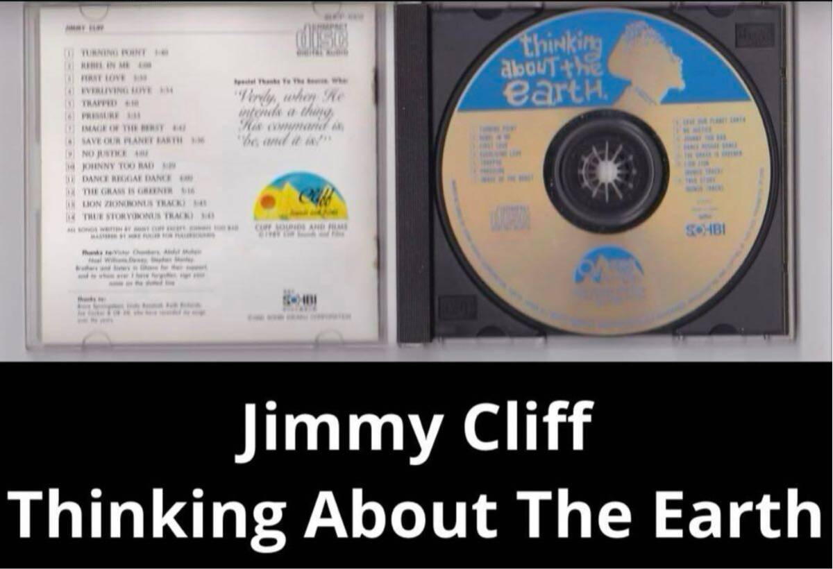 ジミー・クリフJimmy Cliff Thinking About The Earth ★初期規格CD廃盤