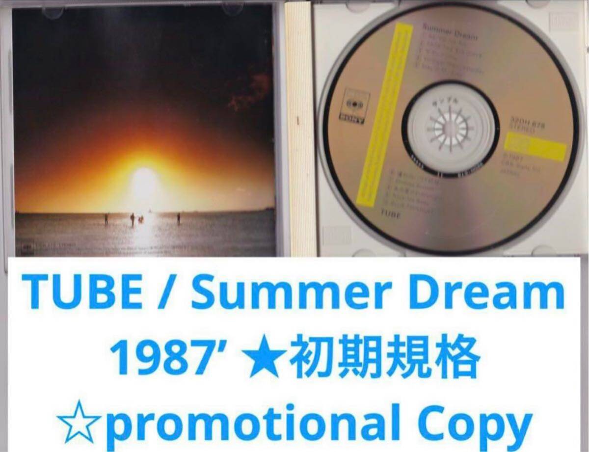 TUBE Summer Dream★初期規格CD★プロモサンプラー #シティポップ #CityPOP_画像2