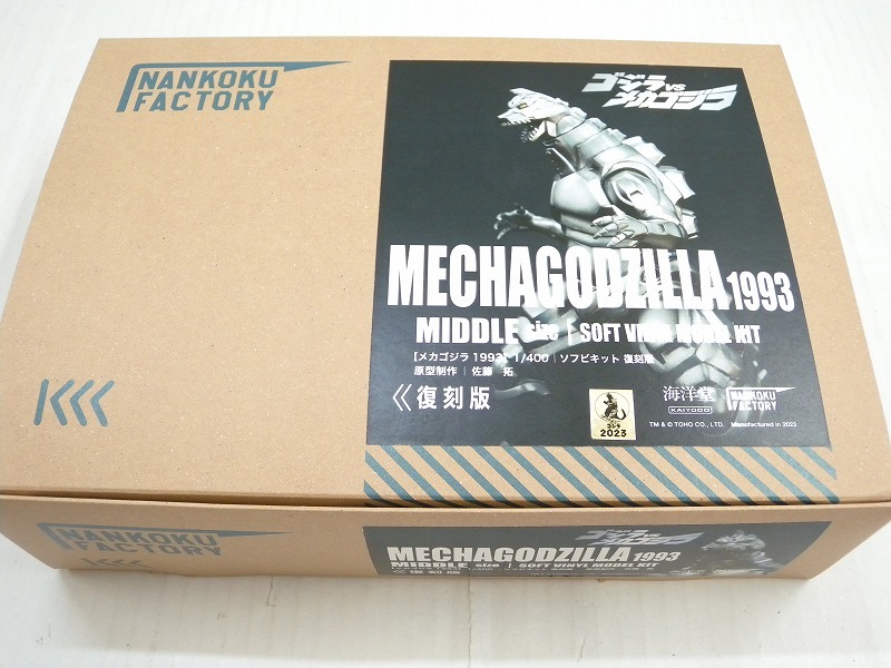 C5941* Kaiyodo 1/400 Mechagodzilla 1993 sofvi комплект переиздание хранение товар не собран 
