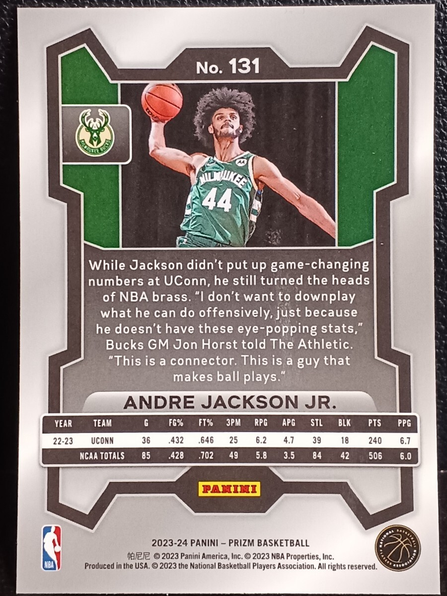 2023-24 Panini Prizm Basketball Andre Jackson Jr. RC NBA ルーキー Bucks _画像2