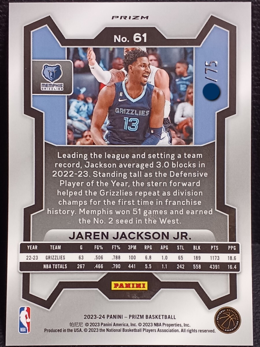 【75枚限定】2023-24 Panini Prizm Basketball Jaren Jackson Jr. NBA Red Power Grizzlies _画像2