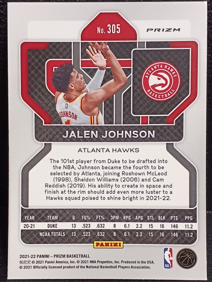 2021-22 Panini Prizm Basketball Jalen Johnson RC NBA ルーキー Blue, Yellow and Green Choice Hawks_画像2