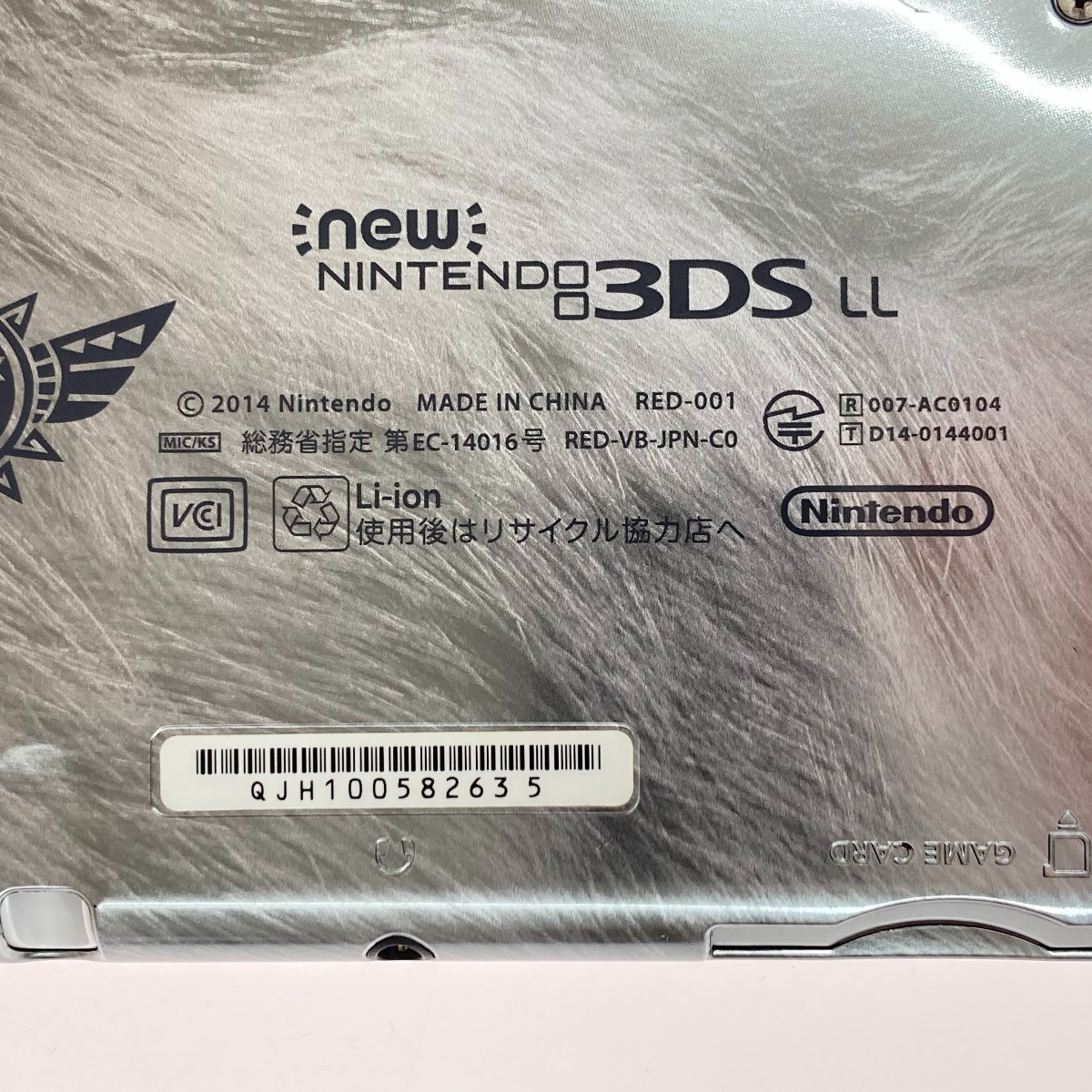 ##【1円スタート】 Nintendo ニンテンドウ New 3DS LL 3台セット ジャンク品 RED-001 ソフト起動確認済み 他動作未確認 全体的に状態が悪い_画像6