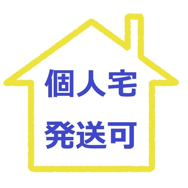 item_image_5