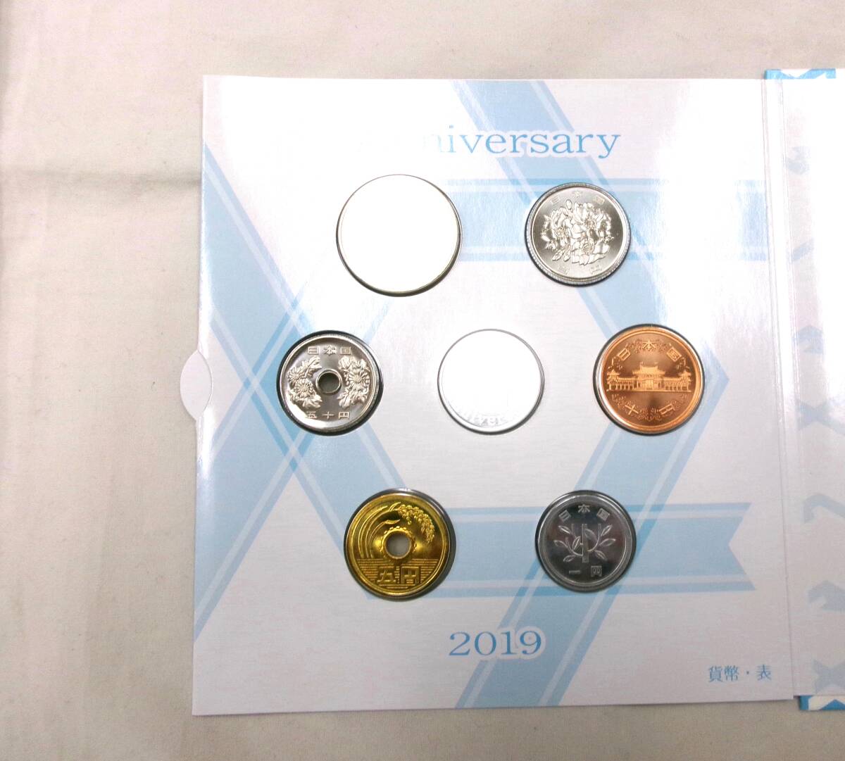M021★Anniversary Coin Set　2019_画像6