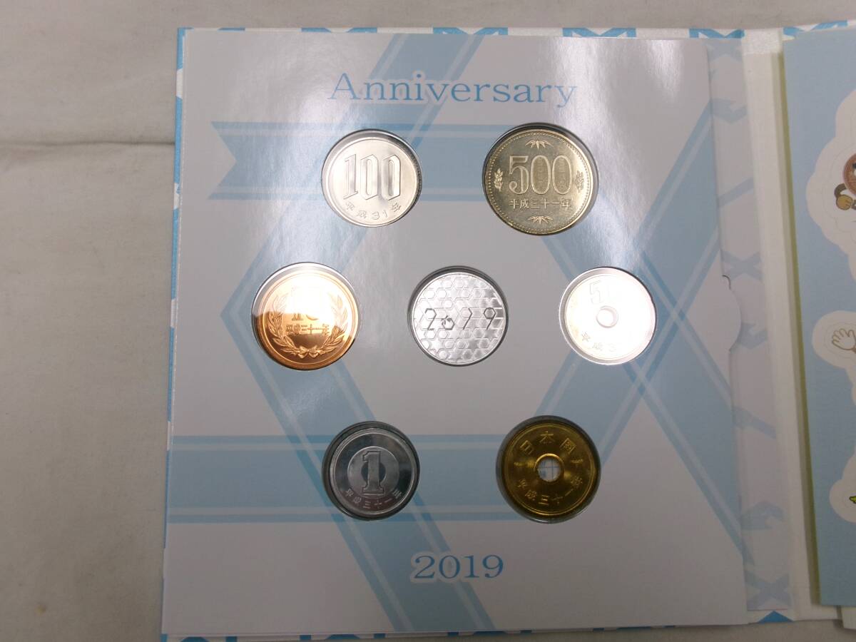 M021★Anniversary Coin Set　2019_画像5