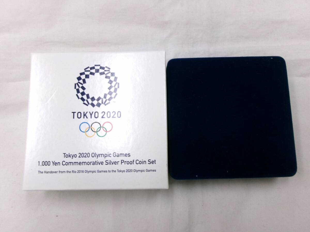 M027★東京2020オリンピック競技大会記念★千円銀貨幣プルーフ貨幣セット★2セット_画像2