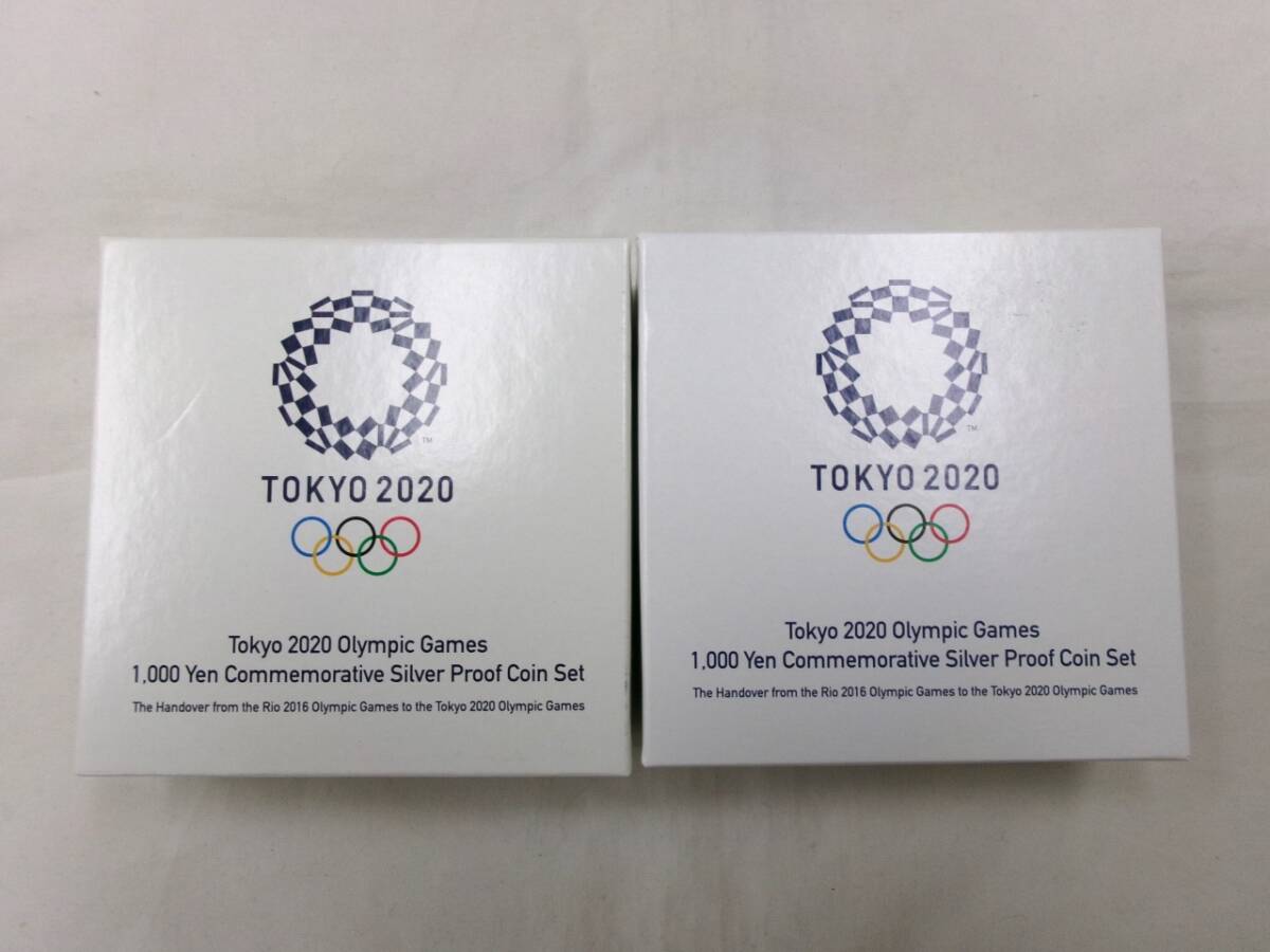 M027★東京2020オリンピック競技大会記念★千円銀貨幣プルーフ貨幣セット★2セット_画像1