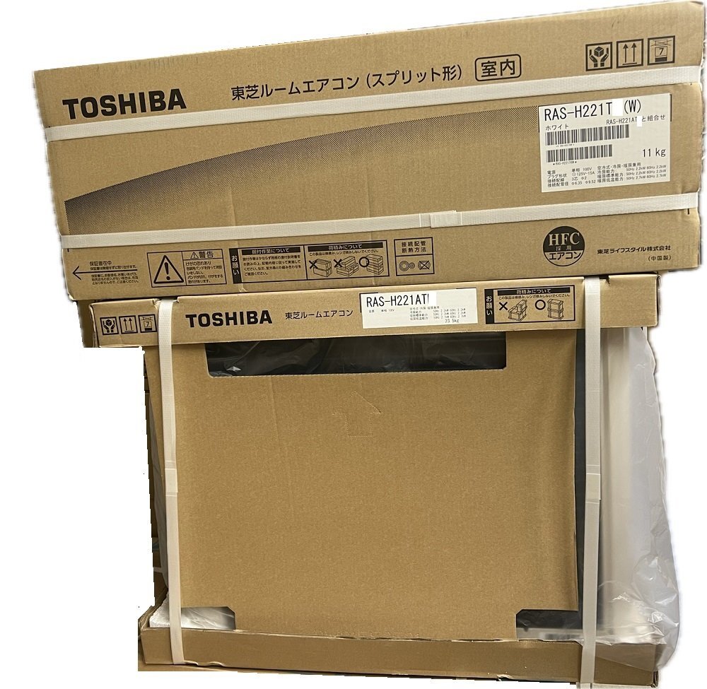 東芝 ルームエアコン 6畳用 RAS-221T(W)相当品 冷暖房 単相100V_画像1