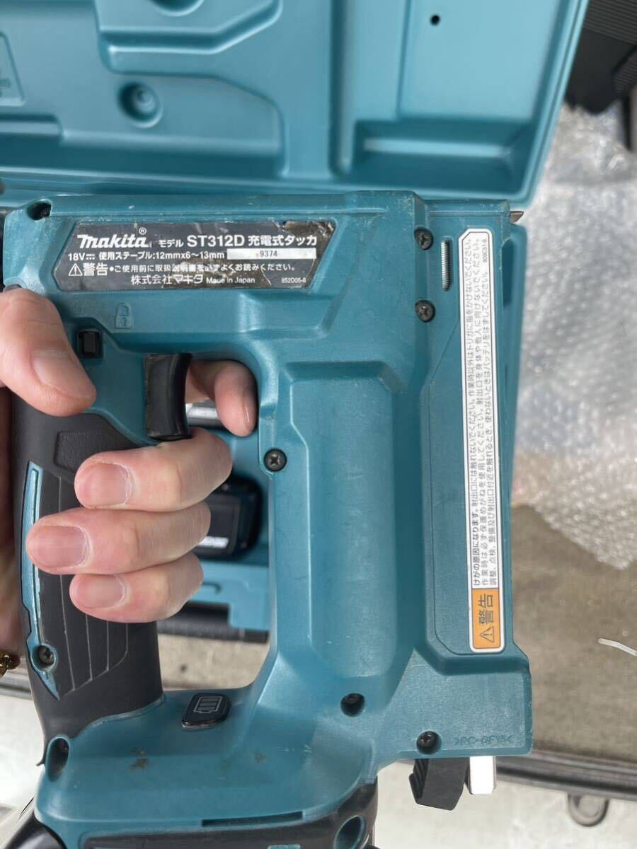 * makita Makita 18V заряжающийся taka зарядное устройство аккумулятор 3 шт с футляром ST312D