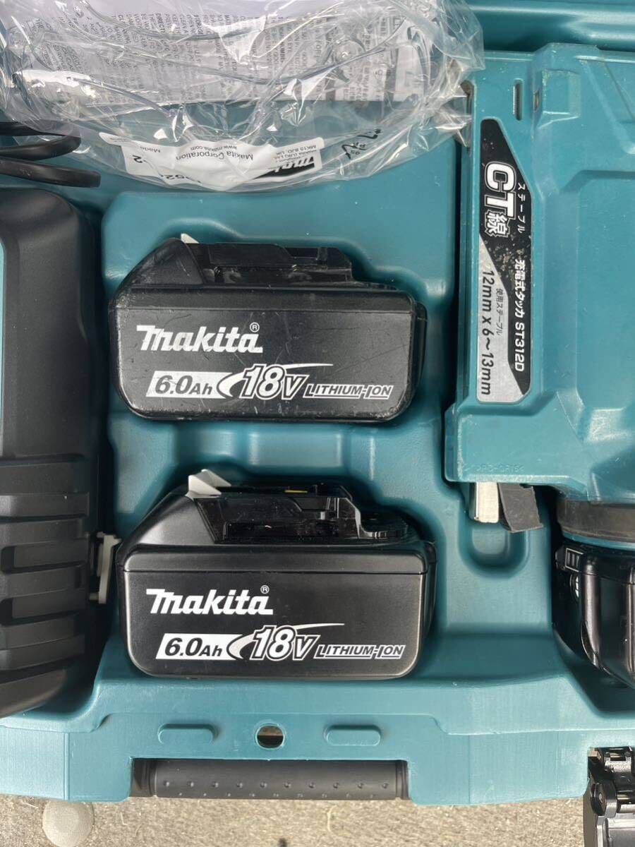 * makita Makita 18V заряжающийся taka зарядное устройство аккумулятор 3 шт с футляром ST312D