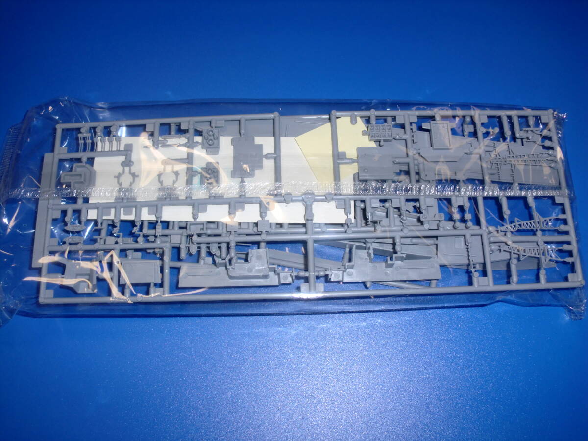 1/700 WL 海上自衛隊 護衛艦　きりさめ　箱なし アオシマ 内袋未開封品 プラモデル_画像3