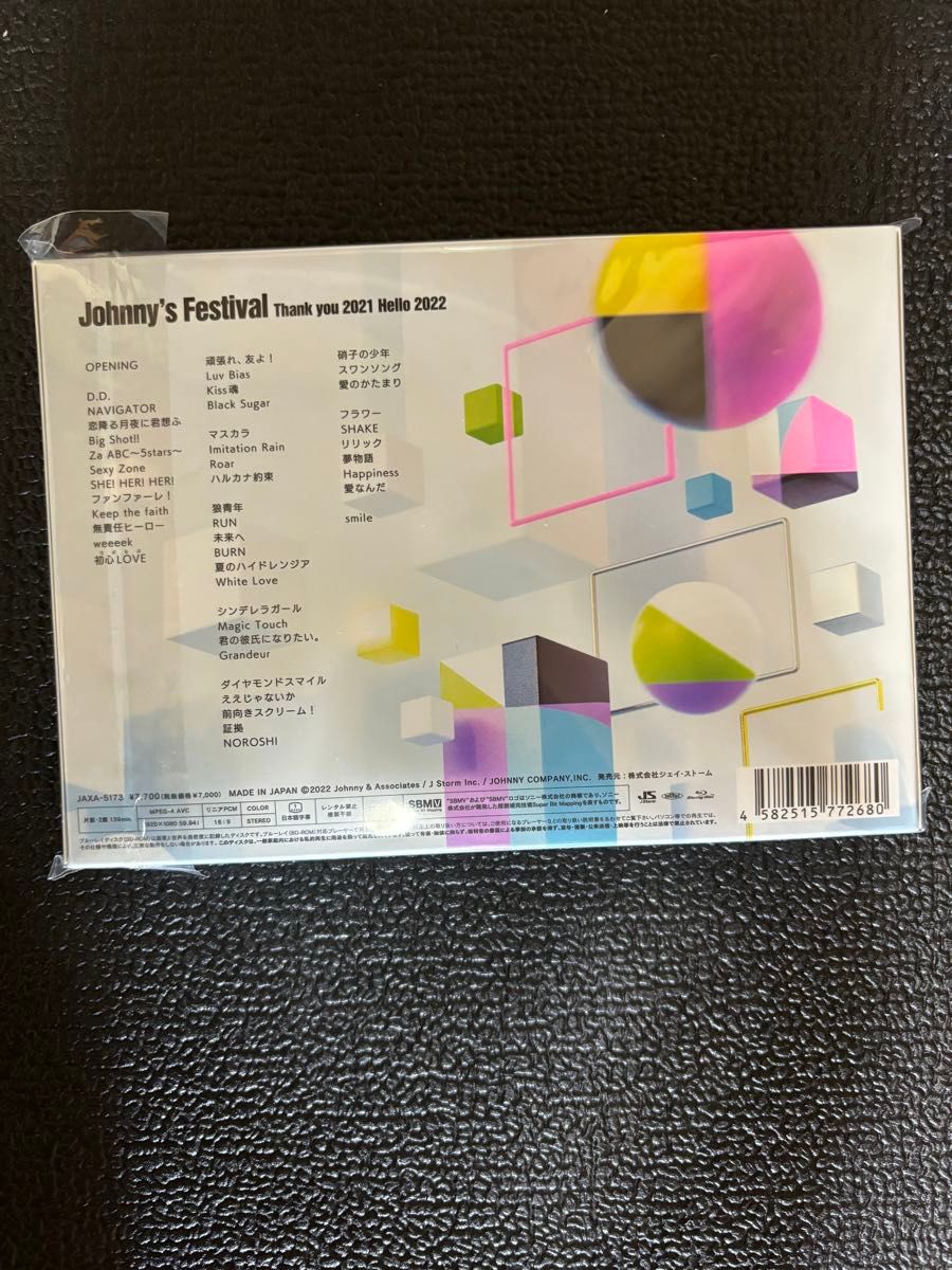 Johnny Festival BluRay 初回プレス