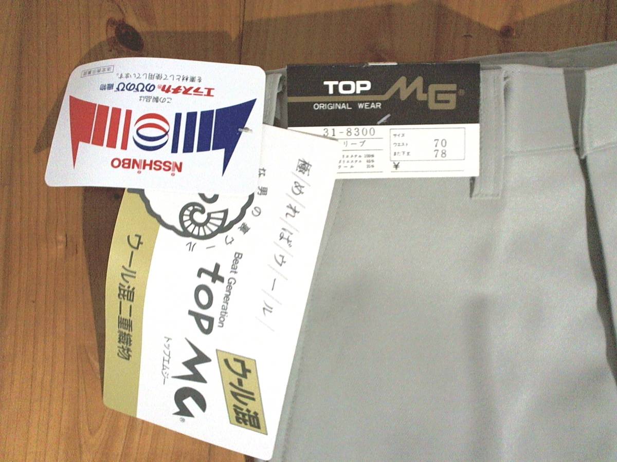 item_image_4
