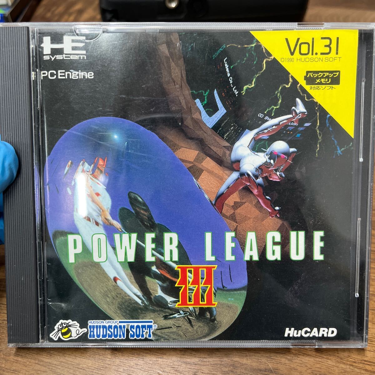 M-1298★クリックポスト(全国一律送料185円) PCエンジン HuCARD Huカード POWER LEAGUE パワーリーグⅢ PCE 読込確認済_画像1