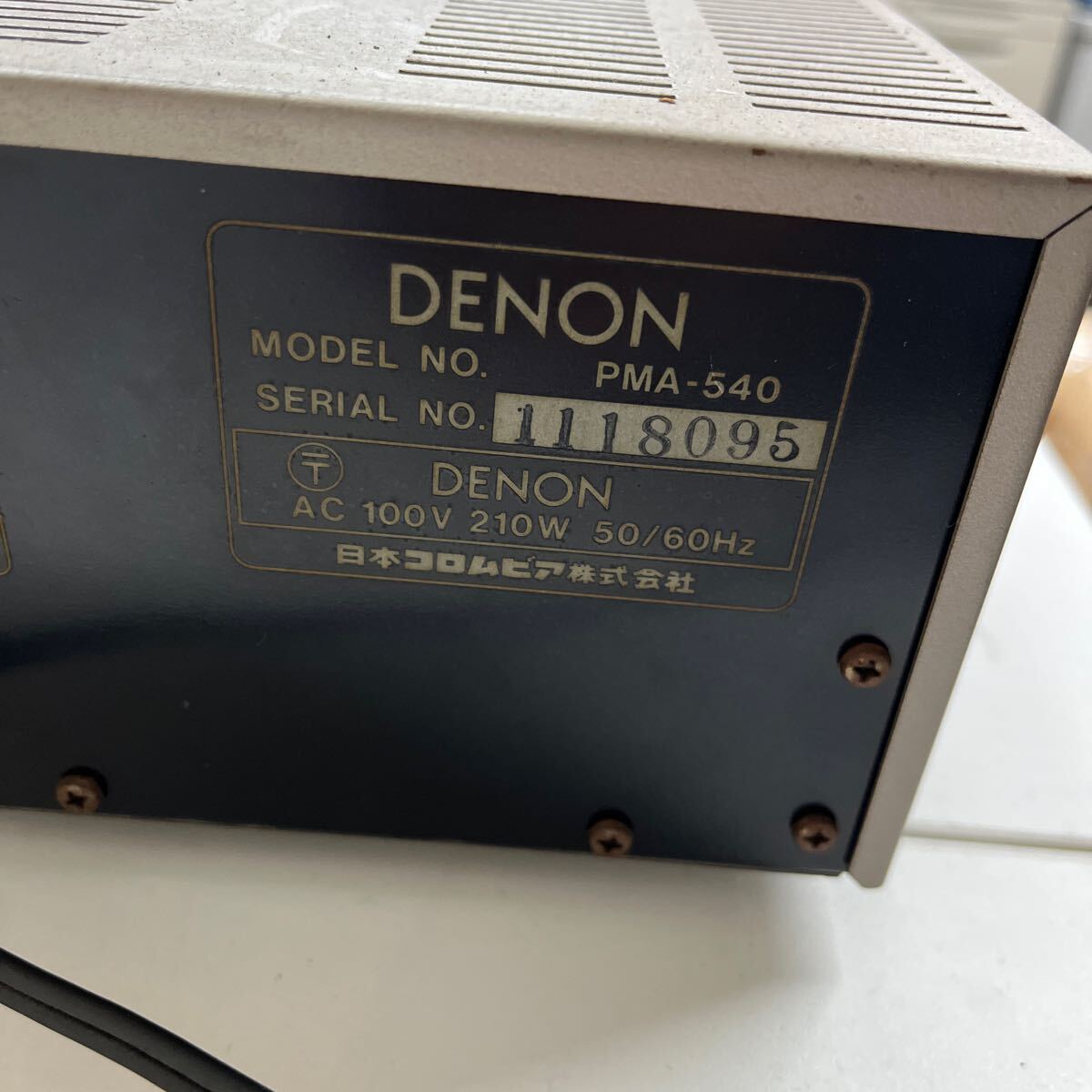 M-1313*100 size DENON Denon pre-main amplifier PMA-540 electrification verification settled 