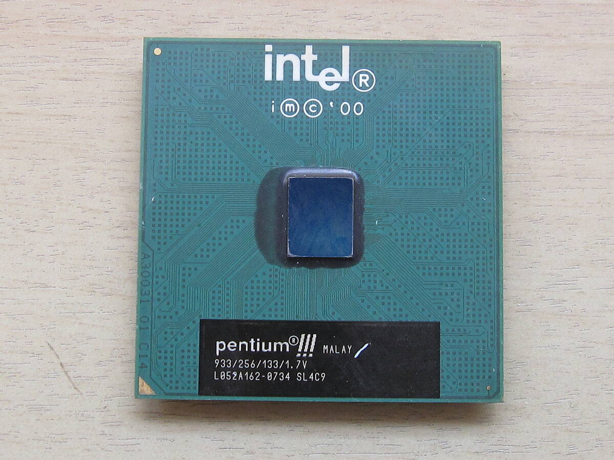 ソケット370　Pentium III 933MHz 933/256/133/1.7V 3500/15/0430_画像1