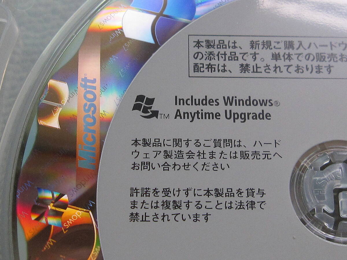 DSP Windows 7 Professional 64Bit 2000/30508_画像5