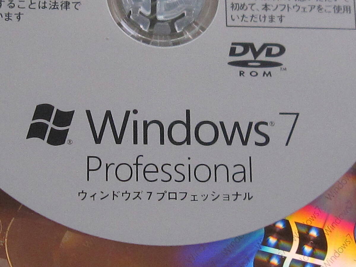 DSP Windows 7 Professional 64Bit 2000/30508_画像7