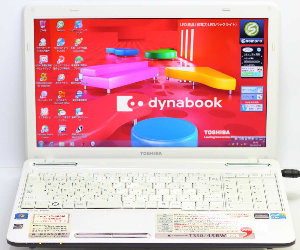 東芝 dynabook T350/45BW（リュクスホワイト）/Core i5-480M/4GBメモリ/HDD640GB/15.6TFT/Windows7 Home Premium リカバリ領域有 #0318_画像1
