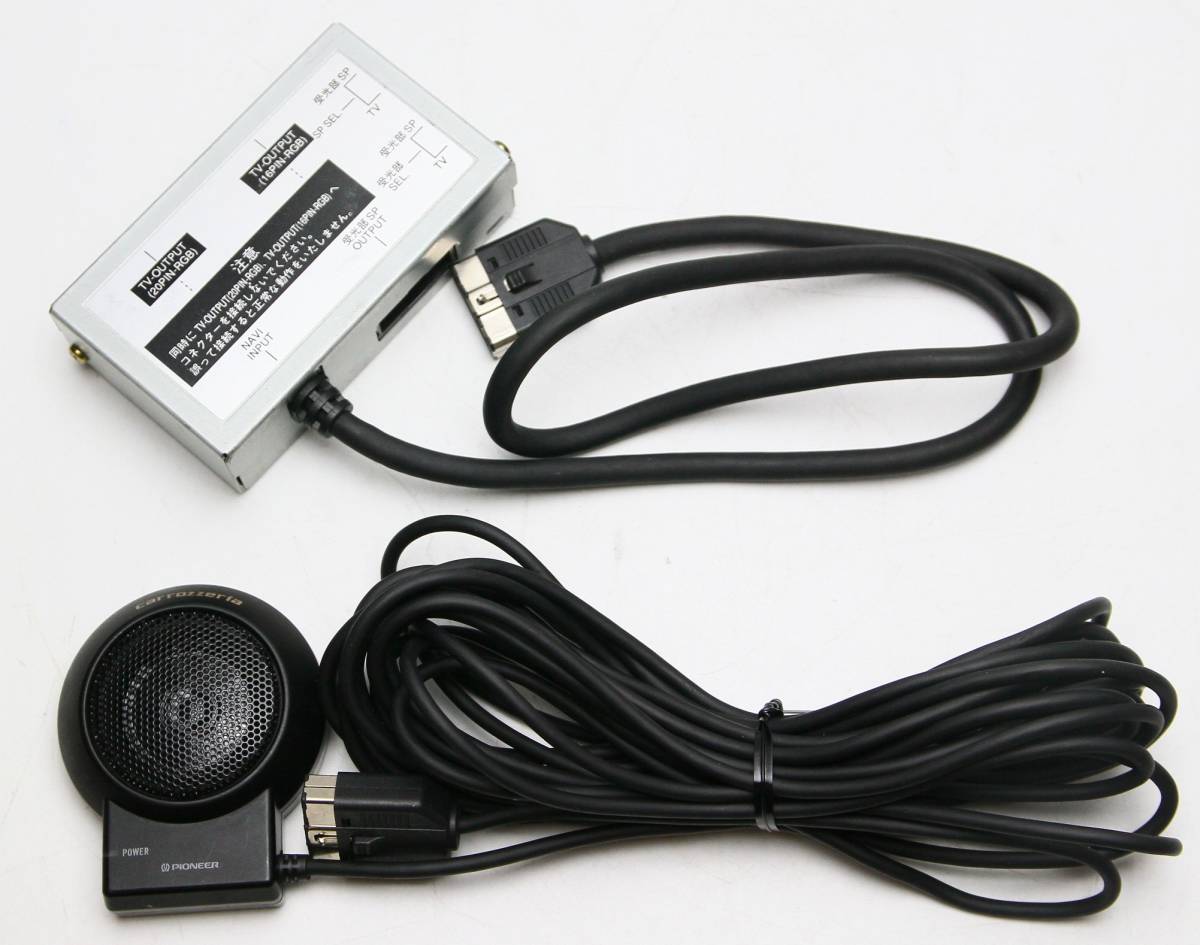  Carozzeria CD-216RGB RGB conversion adaptor . light part speaker CXB1549 set used 