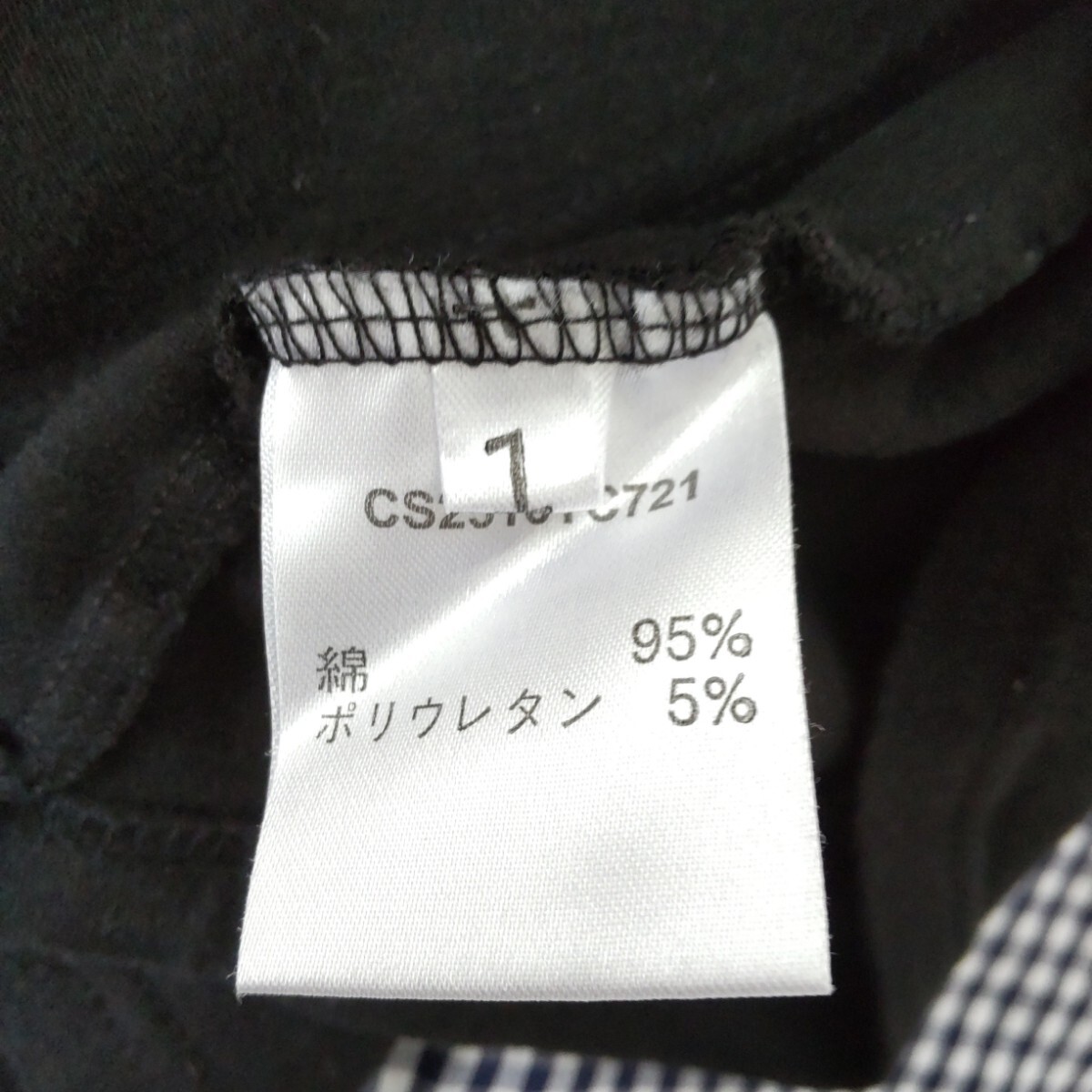 まとめ売り【レディース】黒無地 ボーダー 長袖 カットソー 2枚_画像6