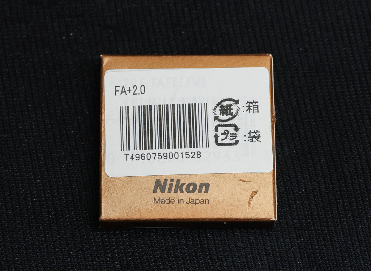 Nikon FA NewFM2 FE2 FM3A FE FM用の視度補正レンズ ＋2.0 未使用 デッドストック品の画像1