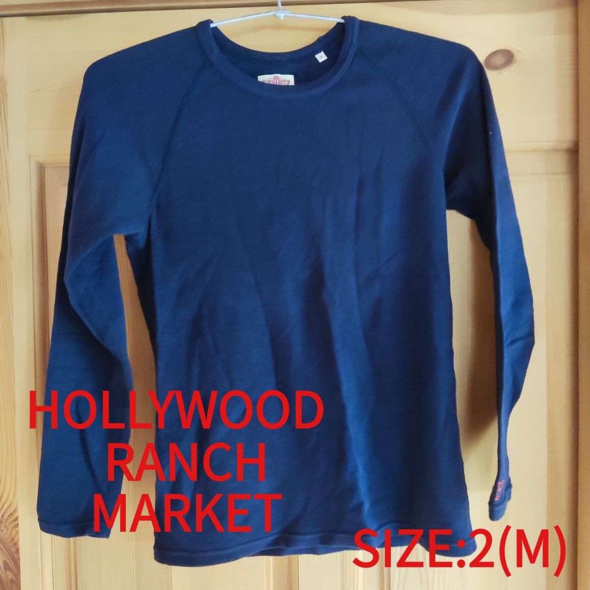 HOLLYWOOD RANCH MARKET ハリウッドランチマーケット ロンT ネイビー 長袖Tシャツ