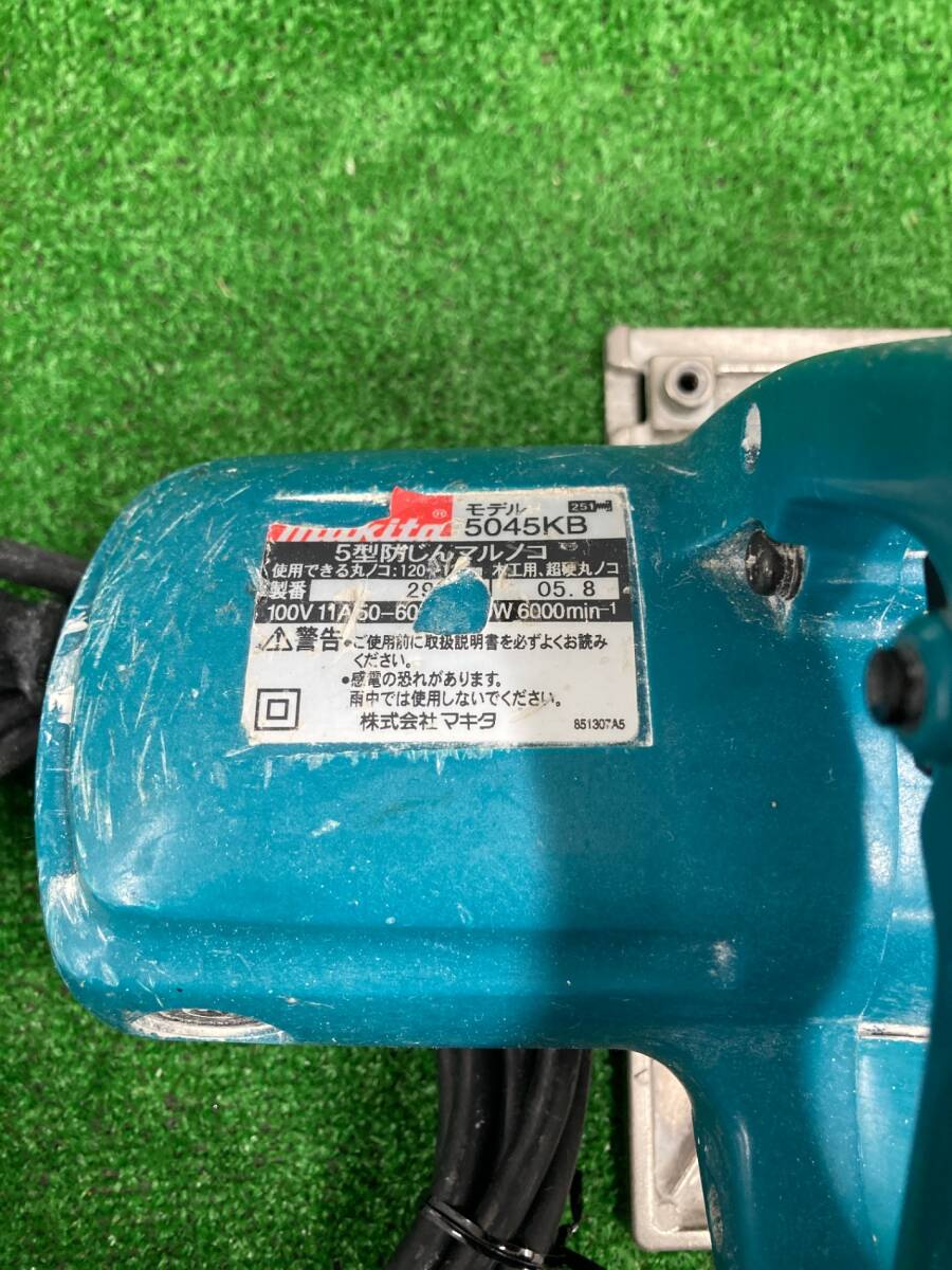 【中古品】makita 防塵マルノコ　5045KB　ITRSG8XHS3T0_画像9