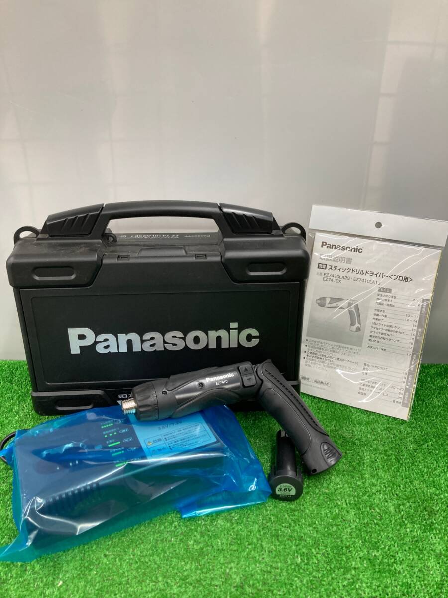 【未使用品】パナソニック(Panasonic) 充電スティックドリルドライバー 3.6V バッテリ2個・充電器セット EZ7410LA2SB1 ITK71CQ6TW6U