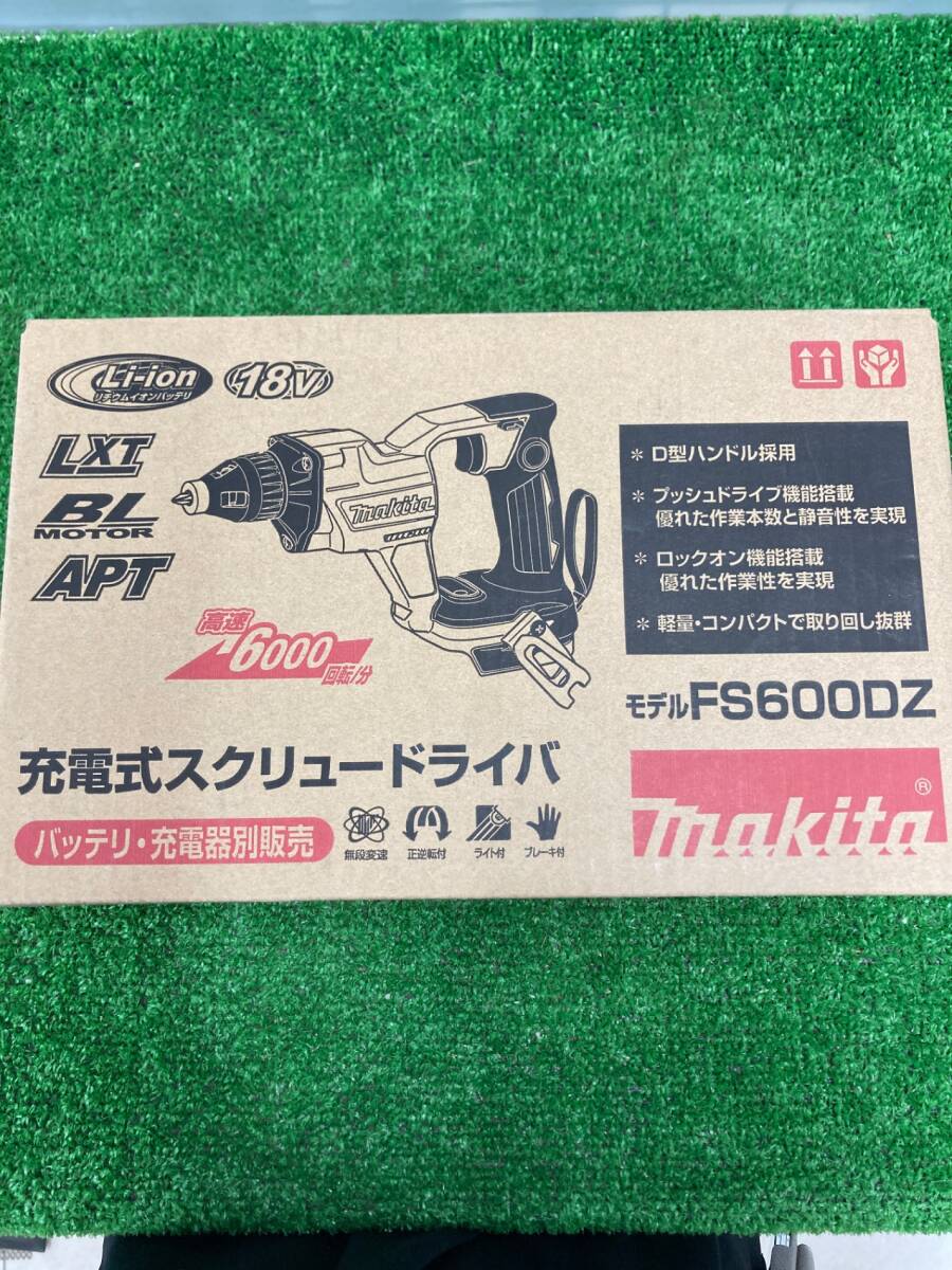 【未使用品】makita(マキタ) 18v充電式スクリュードライバ 青(本体のみ) FS600DZ　IT6MVG5JZE08_画像1