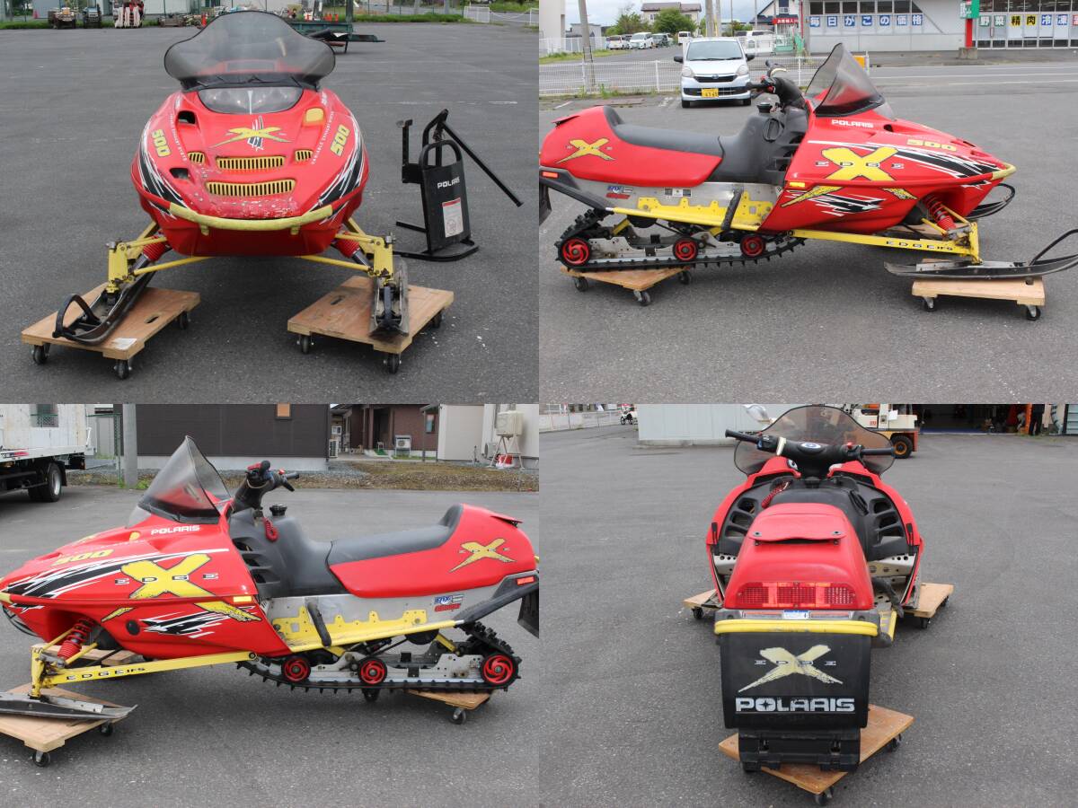 62500円 青森発 POLARIS(ポラリス) 中古 スノーモービル 2002 62500円 青森発 POLARIS(ポラリス) 中古 スノーモービル 2002