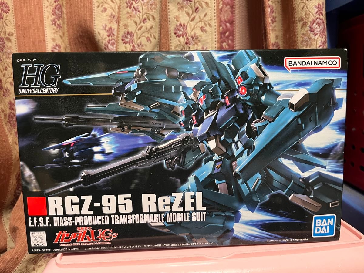 HG リゼル　新品