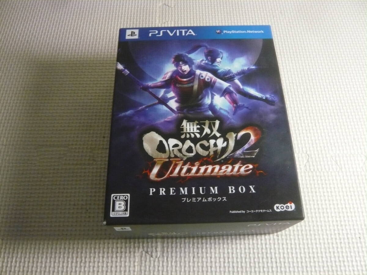 PS VITA 無双 OROCHI 2 U1timate プレミアム・ボックス ゲームソフトなし！の画像1